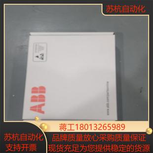 板子 ACS880ACS580BGDR-01C全新