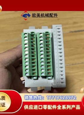 2085-OW16，成色美丽！议价