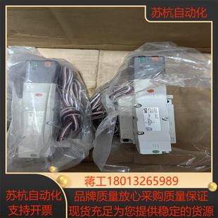 VT2个 全新SMC 电磁阀VQ4251