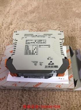 （请询价）魏德米勒模块WAS5 PRO Bridge 85812000议价