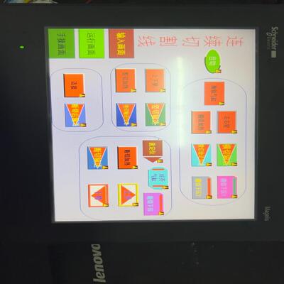触摸屏HMIGXO5502，原装，成色如图，需要联
