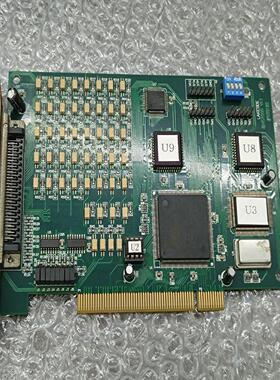 DMC1408  ，功能正常  一共有三片，为一（憨憨电子）