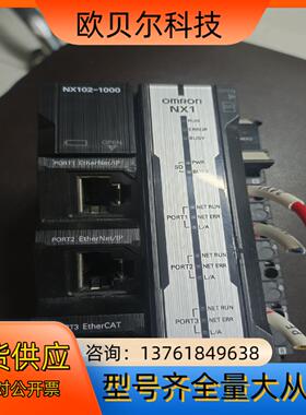 PLC。NX102-1000。成色非常漂亮功能完好。实