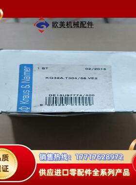 全新奥地利蓝KG32.A.T304/58.VE2  转换开关