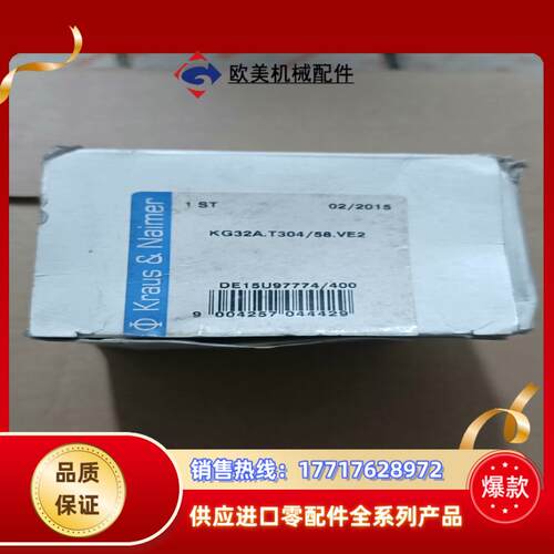 全新奥地利蓝KG32.A.T304/58.VE2  转换开关