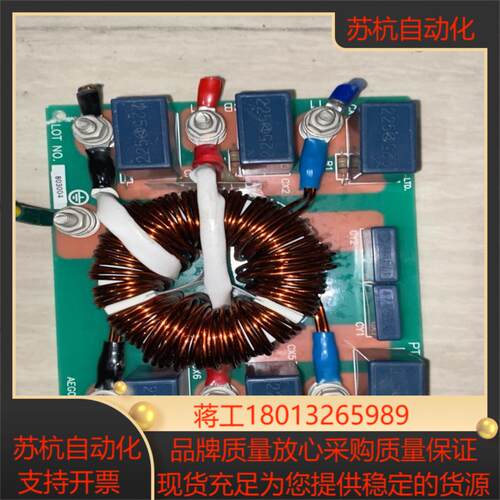 电梯电源PT3AB-5037