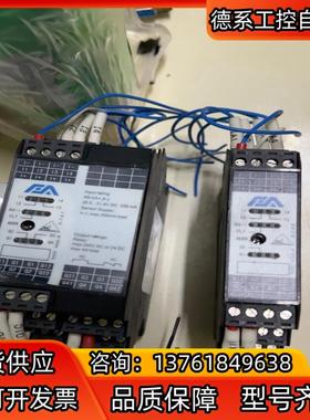 原装正品RASI4200-R V1.2