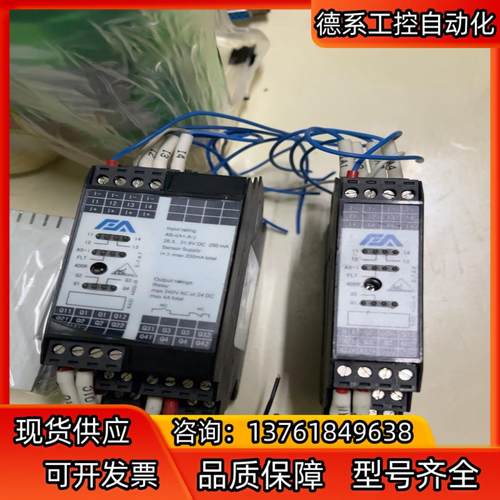 原装正品RASI4200-R V1.2