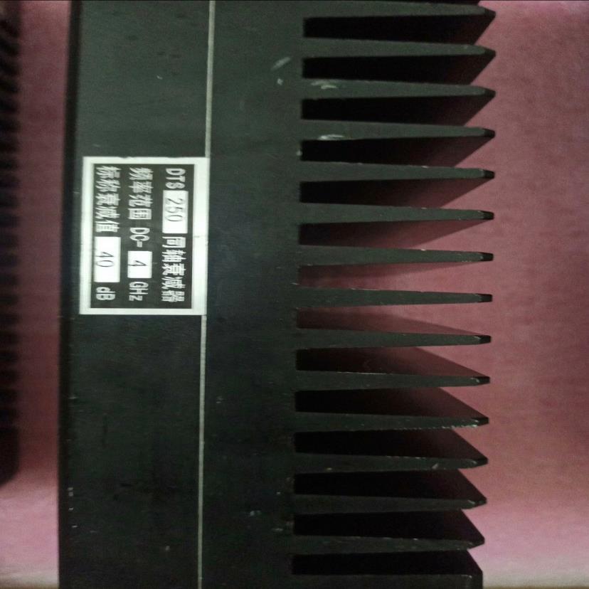 （设备配件）上海华湘DTS250-40dB-4G同轴大功率衰减器 250