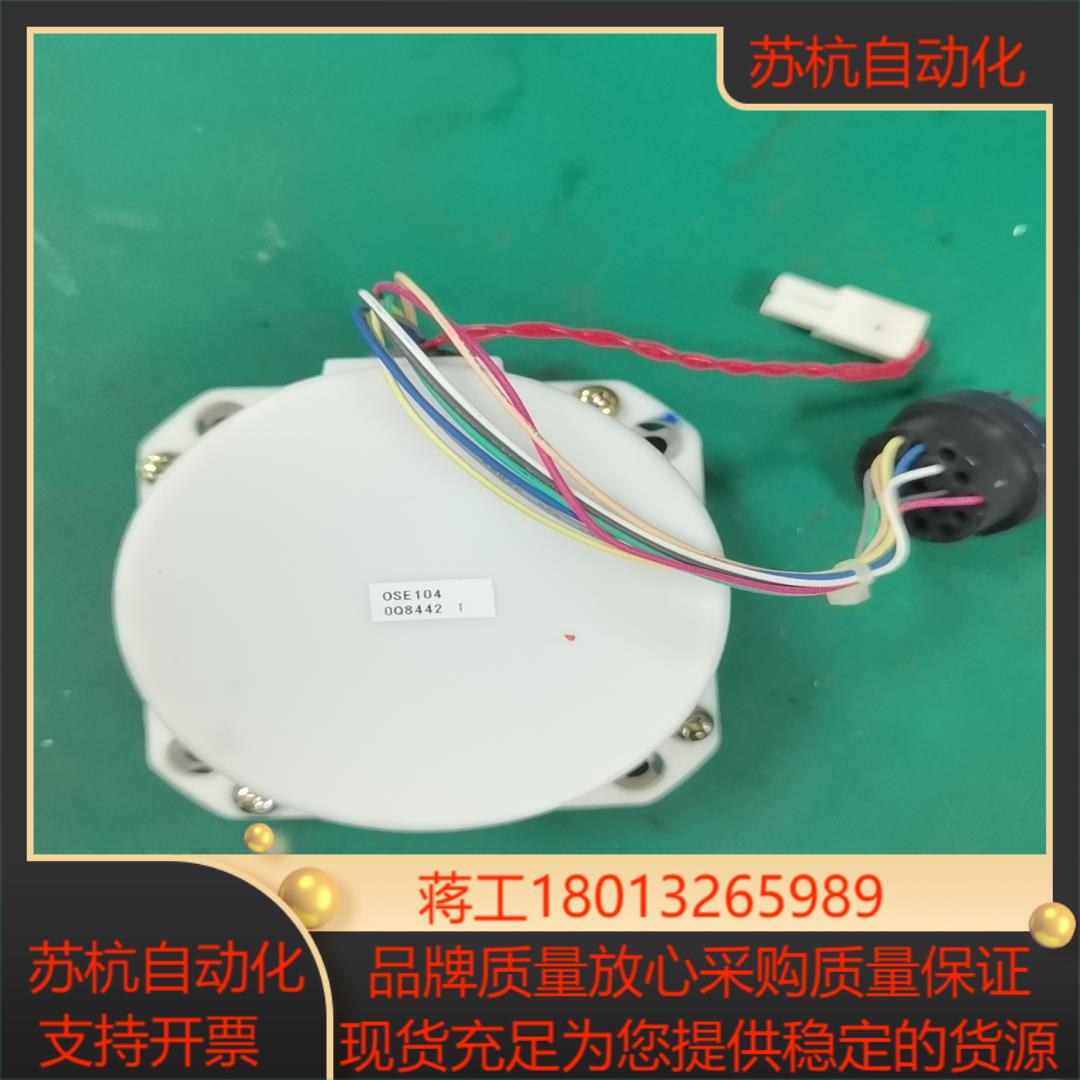 OSE104OSE253三菱编码器可带后盖一起卖功能完