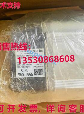 原装供应MSMD082P1S 交流电伺服电机