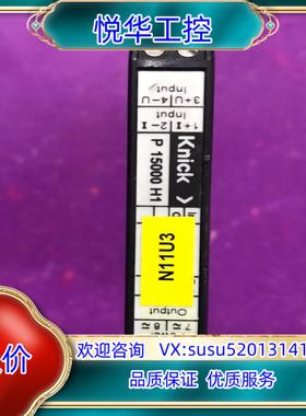 原装Knick  P  15000  H1  科尼可VariTR议价
