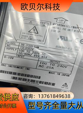 RKC温控器 THV-1PZ020-5 HN 2个