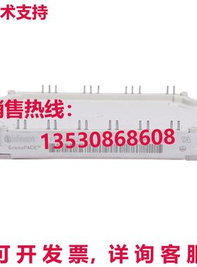 原装供应FS150R12KT4 EUPEC/INFINEON 电源模块