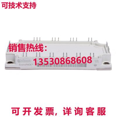 原装供应FS150R12KT4 EUPEC/INFINEON 电源模块
