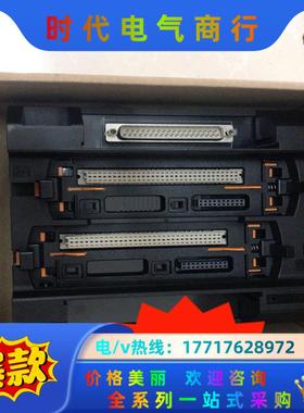 浙大中控IO基座MB746-s11，MB724-s01，MB议价