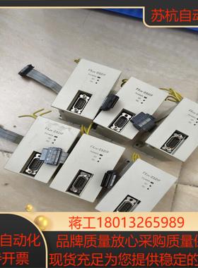 FX2N-232IF 扩展原装正品各项功能