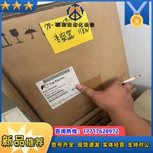 2J全新富士变频器11KW FRN11G1S 220V议价