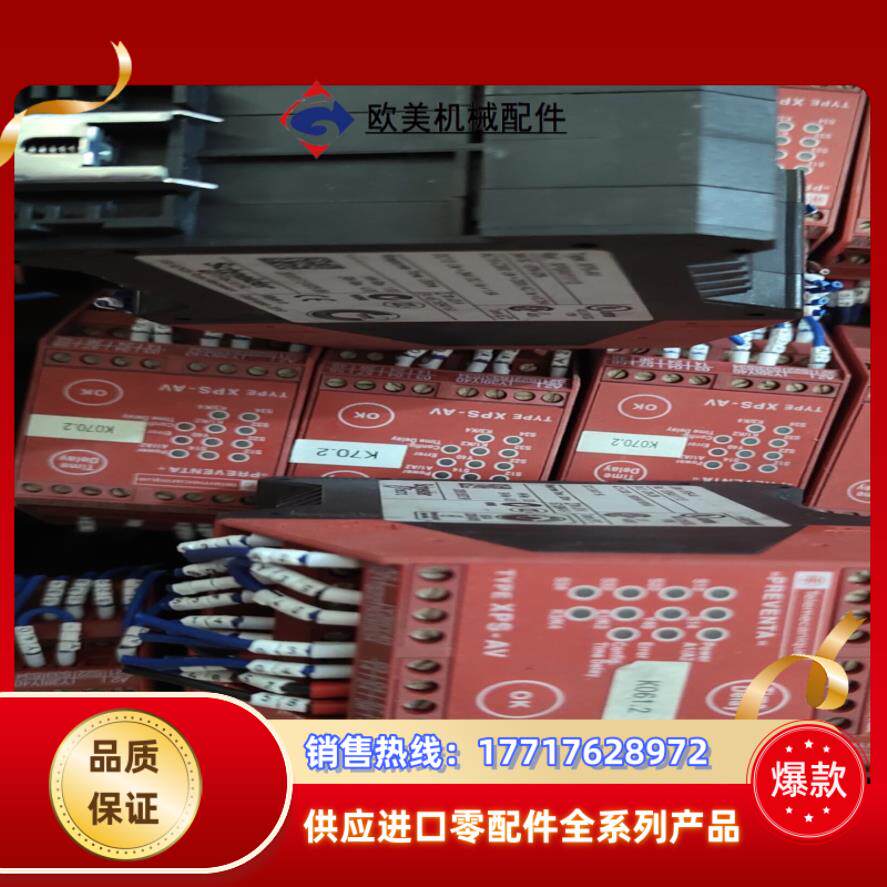 XPSAV11113  24VDC  (印尼产）安全继议价