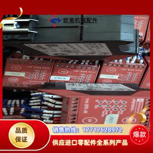 XPSAV11113  24VDC  (印尼产）安全继议价