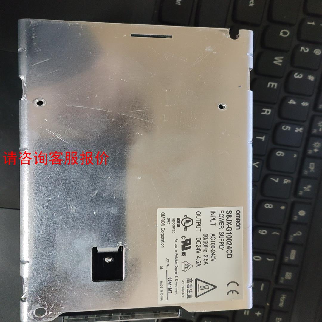 直流电源，欧姆龙，S8JX-G10024CD