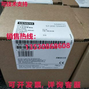 1CR20 288 0AA1 CPU 6ES7288 供应原装 模块 6ES7