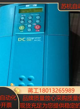 欧陆SSD派克590直流调速器 590P0165500