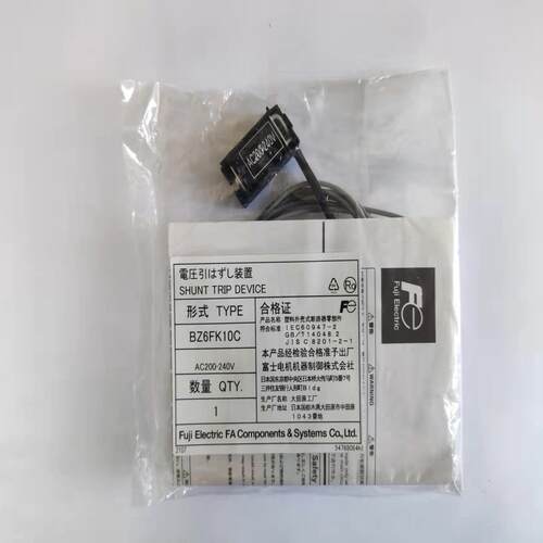 富士Fuji脱扣器BZ6FK10CA全新原装正品货热卖