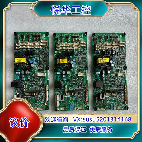 安川电源板 YPHT31638-1D    ETC71086议价