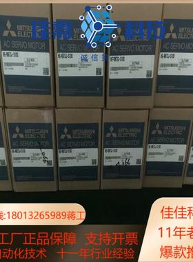 伺服电机HC-SFS202BG1H 135 原