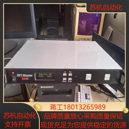 b& dvi-ster-c数字图像处理器#实拍 dvi议价