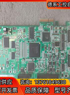 IPM-8580CL-M-CLSYS原装的需要的联系我议