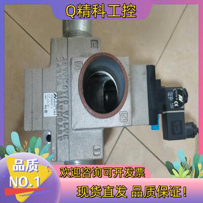 现货AⅤ AUTOMATIC 3通电磁阀N1609GAWR-