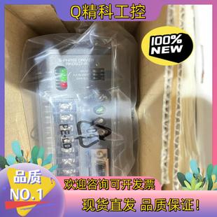 东方马达PK543BW套装 现货东方驱动器RKD507
