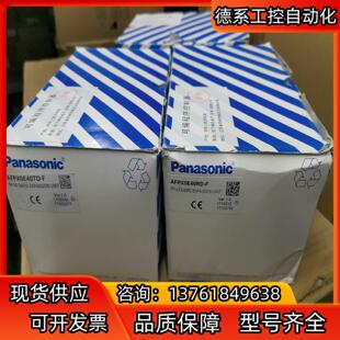 PLC扩展模块AFPX0E40TD AFPX0E40