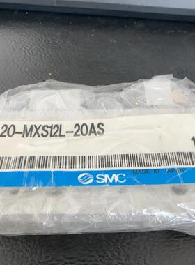 全新原装正品SMC气缸20-MXS12L-20AS
