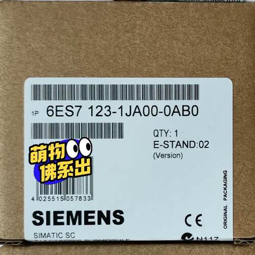 S7123-1JA00-0AB0 模块议价