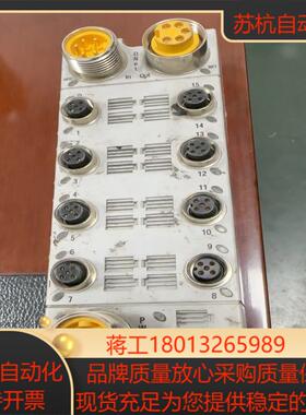 AB模块1732D-16CFGM12MN20个便宜处