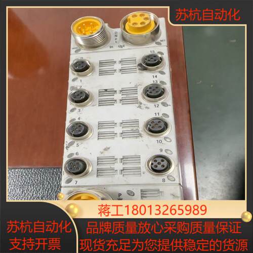 AB模块1732D-16CFGM12MN20个便宜处
