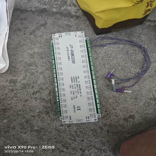 32路继电器控制模块(JY-DAM3200)，的（憨憨电子）