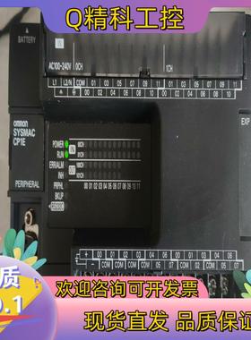 Omron/PLCCP1E-N40SDR-A拆