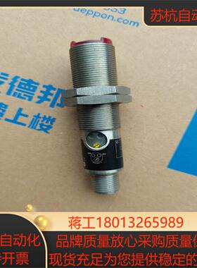 德国威格勒WENGLOR光电传感器HD11PA3全新实物照片议价
