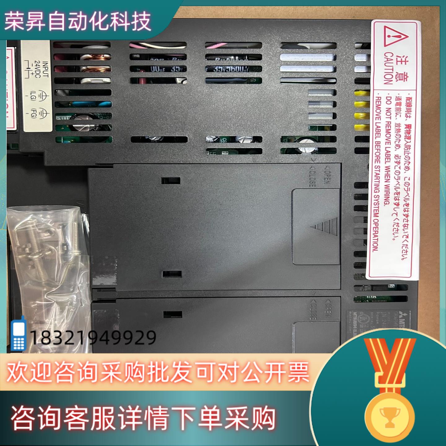 现货原装触摸屏GT1585-STBA/STBD GT157