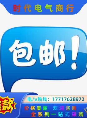 台达DVP16ES200T原装正品议价