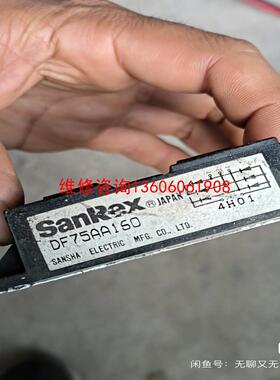 （请询价）df75aa160 df100aa160 df50aa160议价