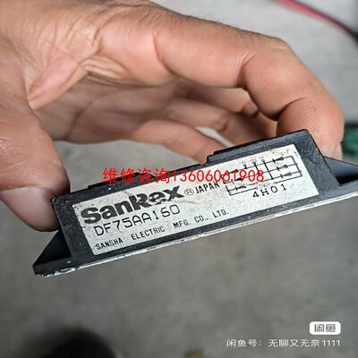 （请询价）df75aa160 df100aa160 df50aa160议价