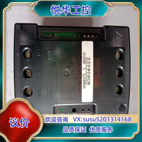 瓦特隆固态继电器DC10-40P0-0000议价