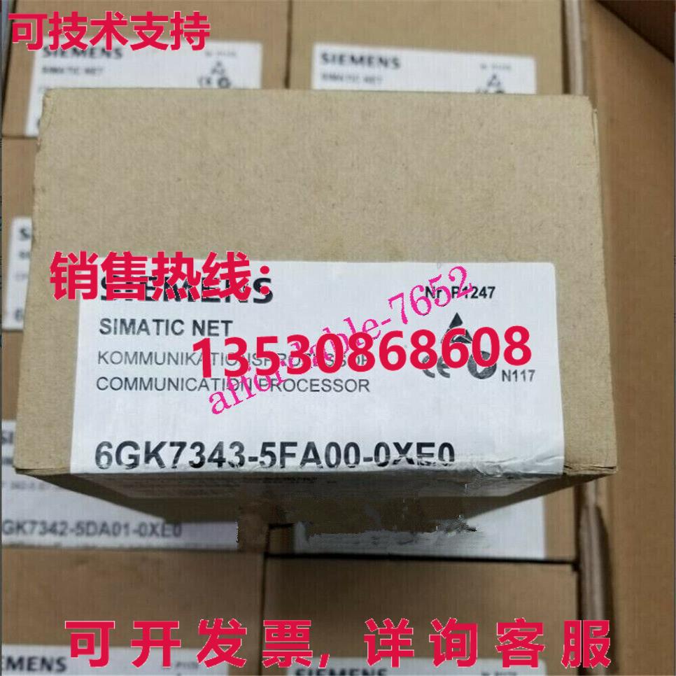 原装供应6GK7343-5FA00-0XE0 6GK7 343-5FA00-0XE0 /
