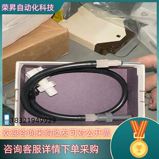 现货限流管RESTRICTION TUBE 181125