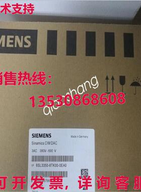 原装供应6SL3350-6TK00-0BA0控制接口模块